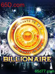 Explorando o Mundo do Jogo Billionaire em Conexão com 65D.com