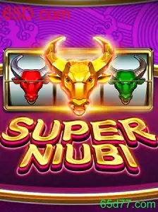 Explorando o Universo de SuperNiubi: Um Guia Completo