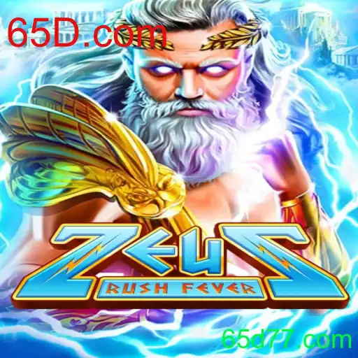 Desvendando ZeusRushFever: A Nova Frenesi do Mundo dos Jogos