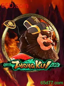 ZhongKui: Descubra o Jogo Fascinante Inspirado na Mitologia Chinesa